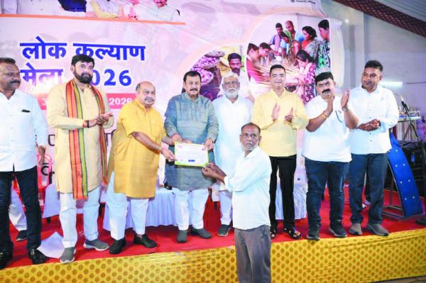 लोक कल्याण मेला में जनसेवा का उत्सव