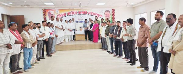  पं. विद्याचरण शुक्ल को  दी श्रद्धांजलि