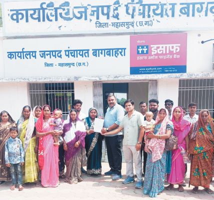 बंधापार में पेयजल संकट, सरपंच के साथ जनपद पहुंचीं महिलाएं