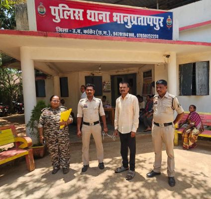 घर में घुसकर महिला से रेप, इनामी आरोपी बंदी