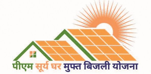 नांदगांव देश में सबसे अधिक क्षमता का सोलर कनेक्शन लगाने वाला जिला बना