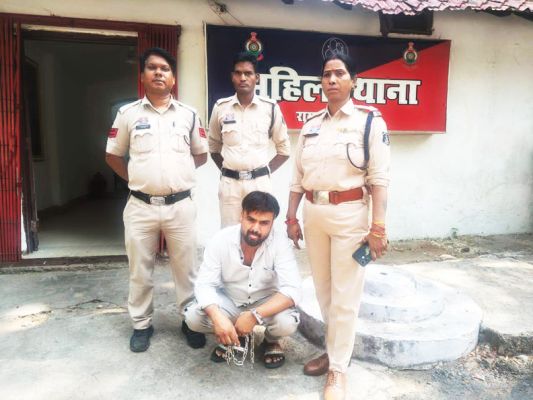 रेप का फरार आरोपी सीतापुर से गिरफ्तार