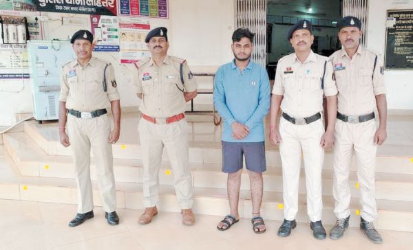 ऑनलाइन ठगी का आरोपी राजस्थान से बंदी