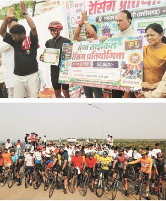 गंगरेल बांध में साइकिल रेसिंग स्पर्धा, महाराष्ट्र प्रथम