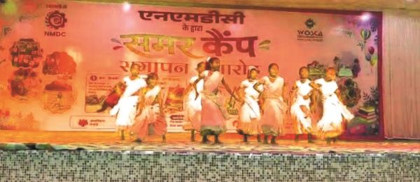एनएमडीसी सीएसआर की पहल: 17 गांवों में समर कैंप, 13 सौ बच्चे हुए शामिल