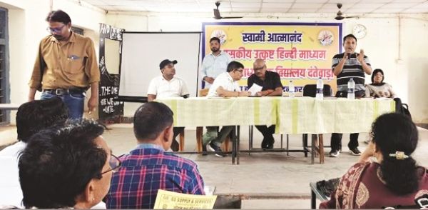 नवीन शैक्षणिक सत्र: गुणवत्ता के साथ शिक्षा पर फोकस