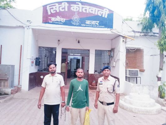 साइबर ठगी, झारखंड से 2 बंदी