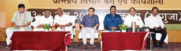 स्वदेशी ही आत्मनिर्भर भारत का आधार: प्रांतीय विचार वर्ग में गूंजा स्वावलंबन का संदेश