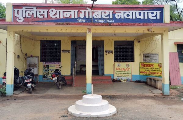 नवापारा गुलाब गार्डन में चाकूबाजी, तीन युवकों पर हमला,  आरोपी फरार