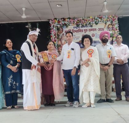 बस्तर के मनीष कुमार को मिला राष्ट्रीय स्तर का पर्यावरण मित्र व महर्षि विश्वामित्र गुरु सम्मान