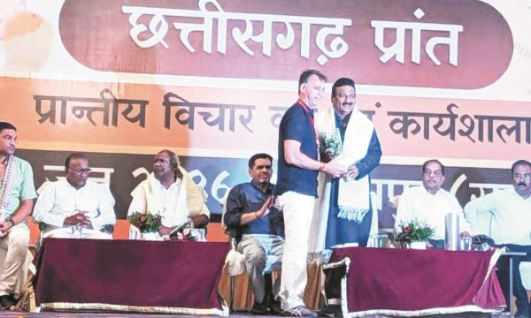 स्वावलंबी भारत अभियान के अजय प्रदेश सह समन्वयक नियुक्त