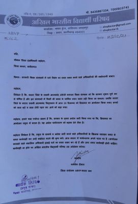 1640339327106.jpg 1640339327106.jpg