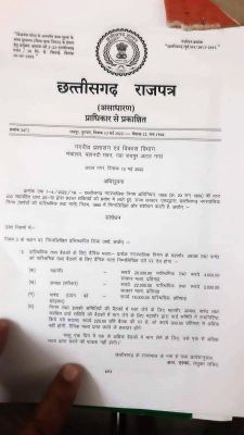 1653473712185.jpg 1653473712185.jpg