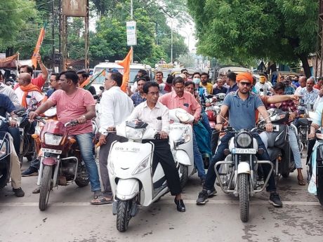 1656751988Bilaspur_Bund_2.jpg 1656751988Bilaspur_Bund_2.jpg