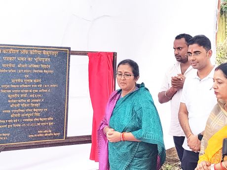 1665051188bhumipujan-2.jpg