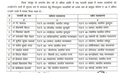 166556518304.jpg 166556518304.jpg