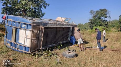 1669387921IMG-20221125-WA0021.jpg 1669387921IMG-20221125-WA0021.jpg