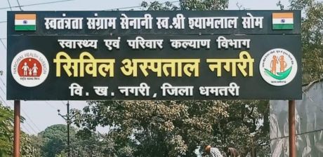 1673864034nagari-011.jpg 1673864034nagari-011.jpg