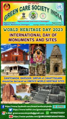 1681911462WhatsApp_Image_2023-04-19_at_7.05.15_PM.jpeg 1681911462WhatsApp_Image_2023-04-19_at_7.05.15_PM.jpeg