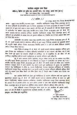 168381619128.jpg 168381619128.jpg