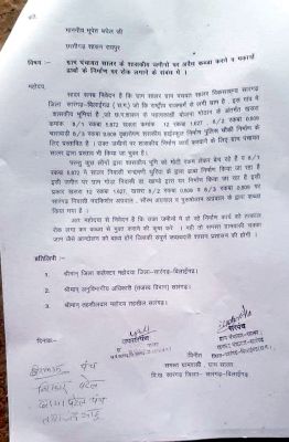 16851011210015.jpg 16851011210015.jpg