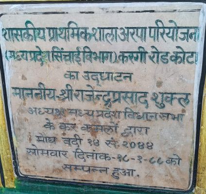 16854368765034.jpg 16854368765034.jpg