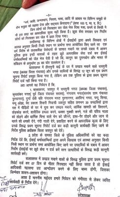 1686738808101.jpg 1686738808101.jpg