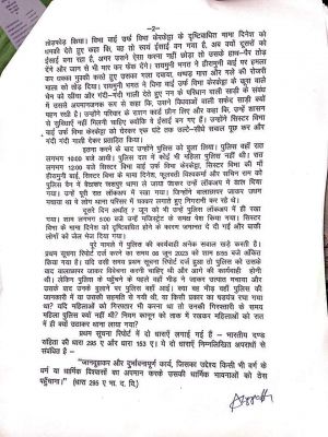 1686738808102.jpg 1686738808102.jpg