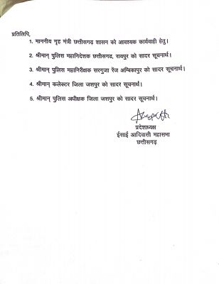 1686738808104.jpg 1686738808104.jpg