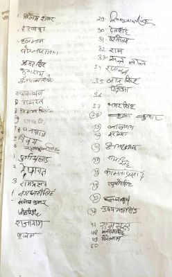 1689937171IMG20230721133131.jpg 1689937171IMG20230721133131.jpg