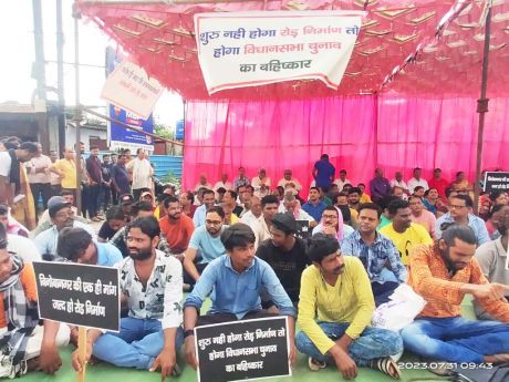 169088242605.jpg 169088242605.jpg