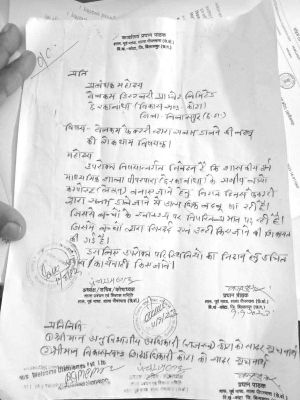 1694619288IMG-20230911-WA0601.jpg 1694619288IMG-20230911-WA0601.jpg