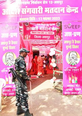 1700215277IMG-20231117-WA0031.jpg 1700215277IMG-20231117-WA0031.jpg