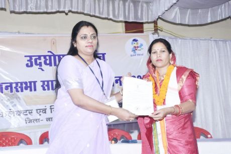 1701685693IMG-20231203-WA0093.jpg 1701685693IMG-20231203-WA0093.jpg