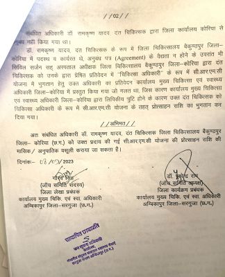 1716562925IMG20240524132240.jpg 1716562925IMG20240524132240.jpg