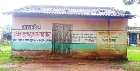 1723626703M_446.jpg 1723626703M_446.jpg