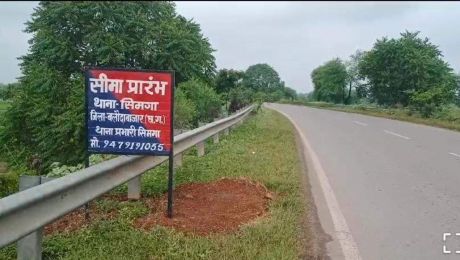 1725611204IMG-20240906-WA0019.jpg 1725611204IMG-20240906-WA0019.jpg