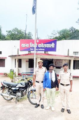 1730020037jashpur-3.jpg 1730020037jashpur-3.jpg