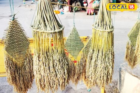 1730278842jhalar-1.jpg
