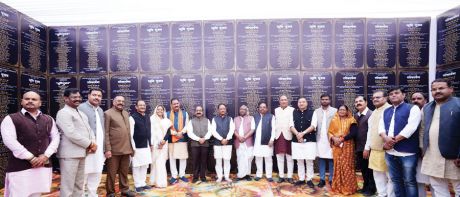 1733756634IMG-20241209-WA0022.jpg 1733756634IMG-20241209-WA0022.jpg