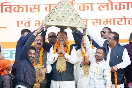 1733756634IMG-20241209-WA0028.jpg 1733756634IMG-20241209-WA0028.jpg