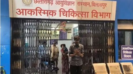 1747906161murder_bilaspur_2.png