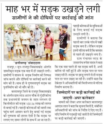 1749057867a-016.jpg 1749057867a-016.jpg