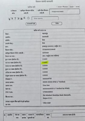 17622587644.jpg 17622587644.jpg