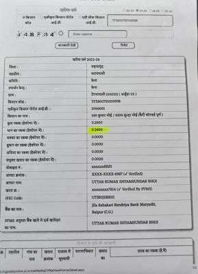 17622588485.jpg 17622588485.jpg