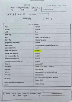 176225884863.jpg 176225884863.jpg