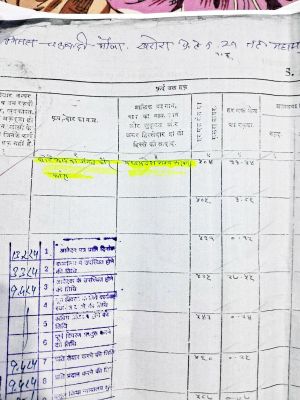 1763114779photo-4__d.jpg 1763114779photo-4__d.jpg