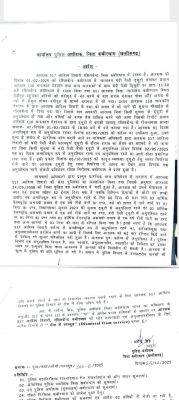 1764317223k-2.jpg 1764317223k-2.jpg