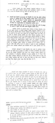 1764317223k-3.jpg 1764317223k-3.jpg