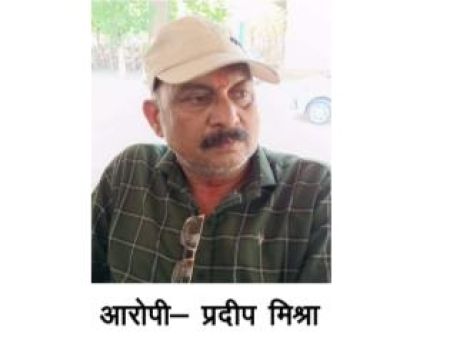 1780129509aropi_mishra-12.jpg